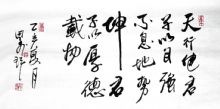 鷨-䡶нǿϢԺ